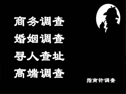 黄石港侦探可以帮助解决怀疑有婚外情的问题吗